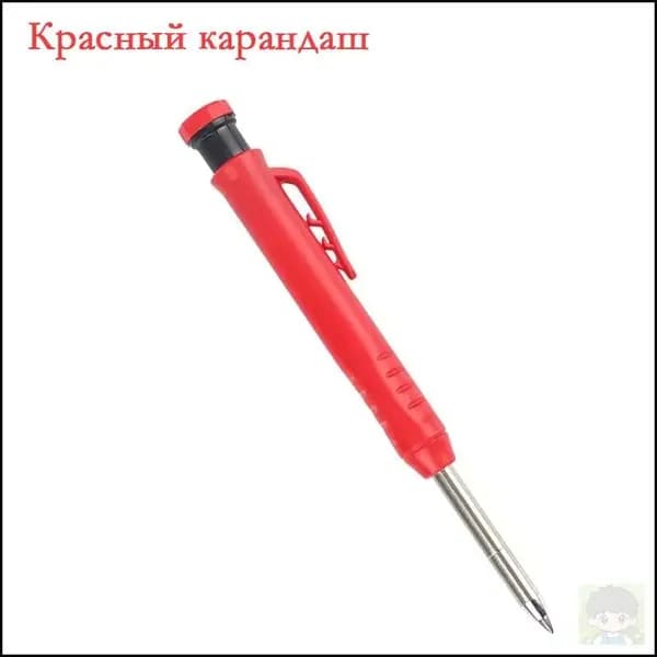 Карандаши для деревообработки с точилками, маркеры с длинным наконечником, подходящие для деревообрабатывающей и строительной отраслей.