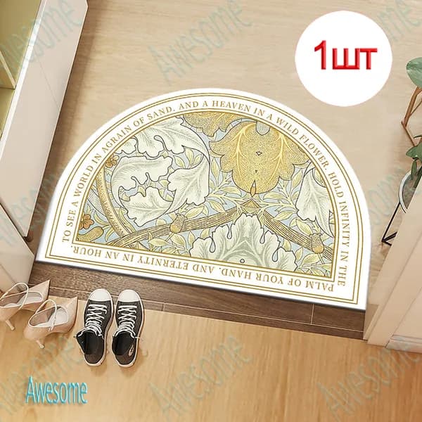 Awesome Коврик придверный 60*40CM-№ 95-Впитывающий-противообрастающий-Можно стирать в машине 40x60 см