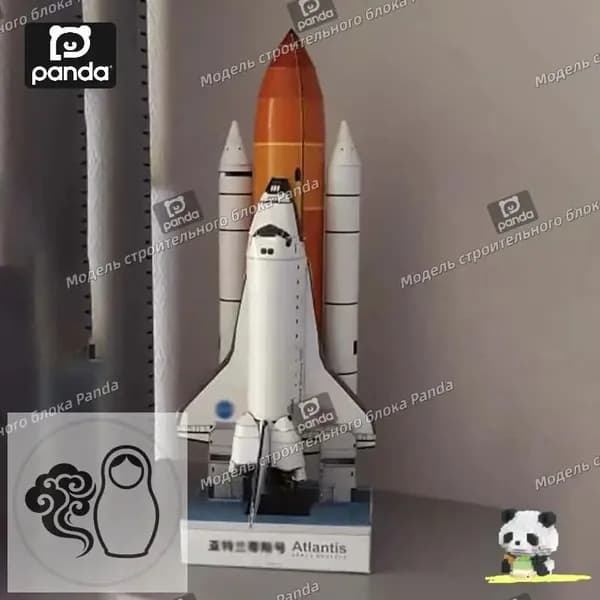 1: 150,Космический челнок "Атлантис", бумажная модель ракеты, план орбитального корабля