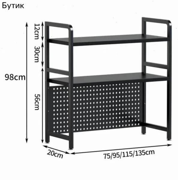 Столик для ноутбука, 115х20х98 см