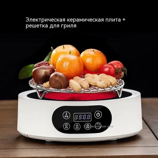 Электрическая керамическая плита 1500, домашний чайник/электрический водонагреватель, индукционная