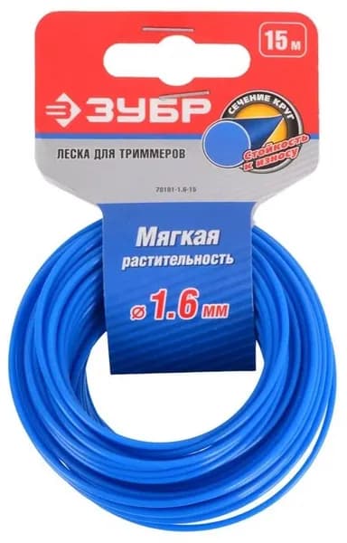 ЗУБР Леска для триммера 1.6 мм