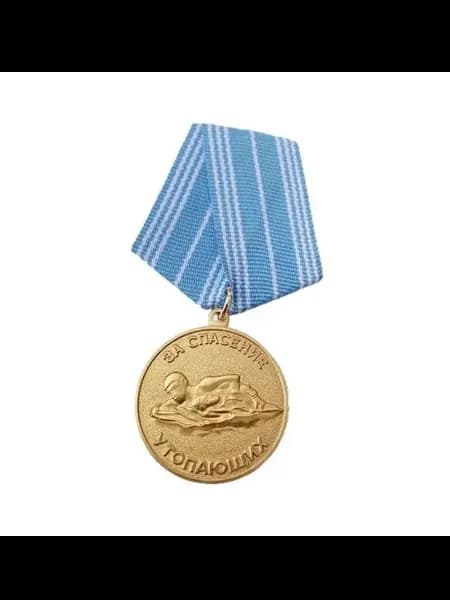 Медали с советской эмблемой