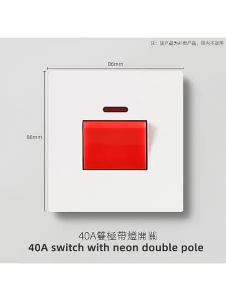 Розетка British One Open 13A Multifunction USB-панель с 5 отверстиями USB-разъёма 25A40A Switch