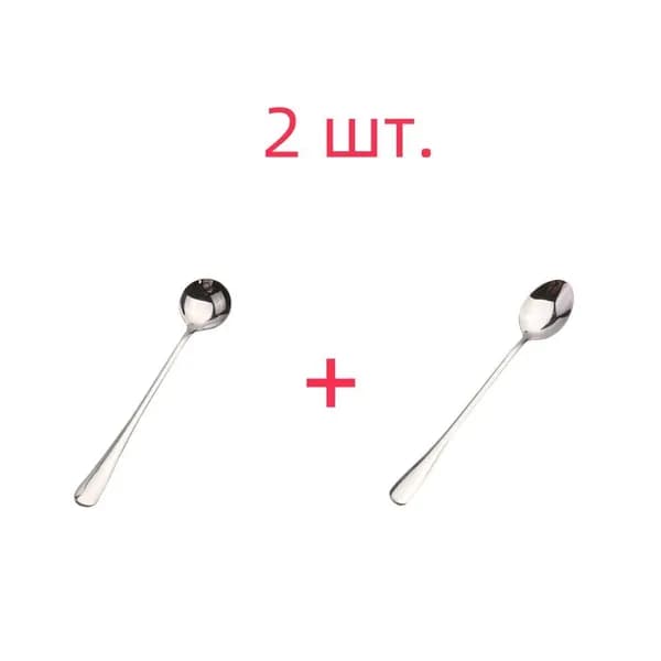 Ложка чайная 2 предм. серый металлик