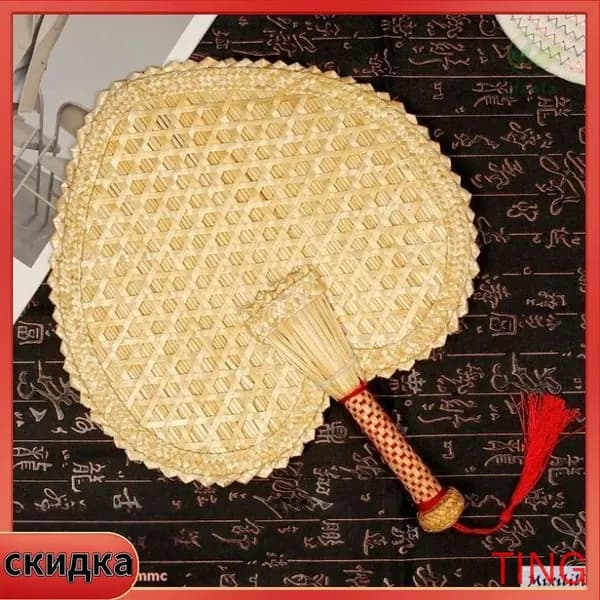 Веник для бани Березовый, 1 шт.