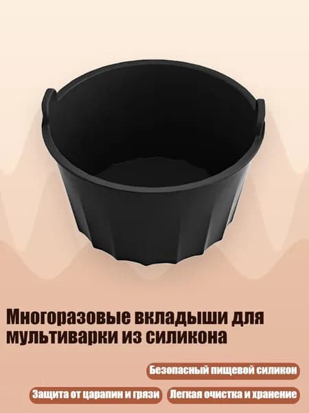 Мультиварка 11JJ502460_GTY6