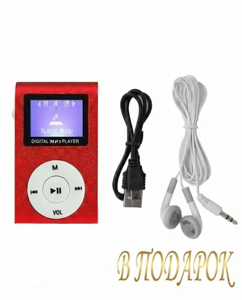 AimmiA MP3-плеер без диска, красный
