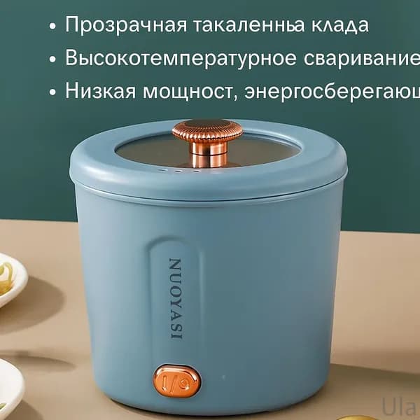 Рисоварка Электрическая кастрюля, 1 л, мини-плита для рамэна, защита от выкипания и сухости для общежития, офисных поездок