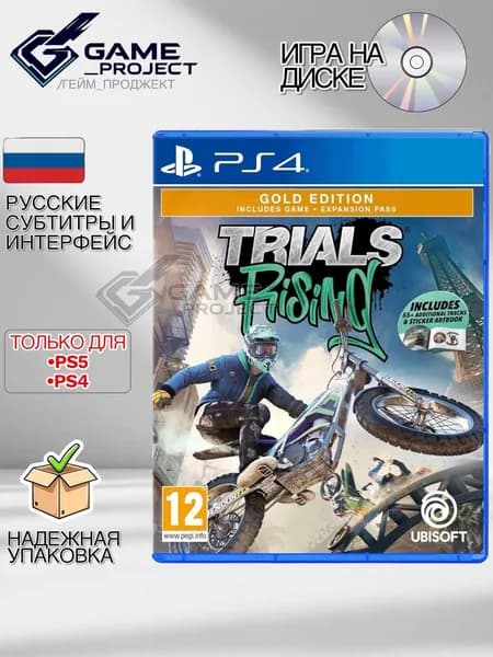 Игра Trials Rising Gold Edition (PlayStation 4, Русские субтитры)