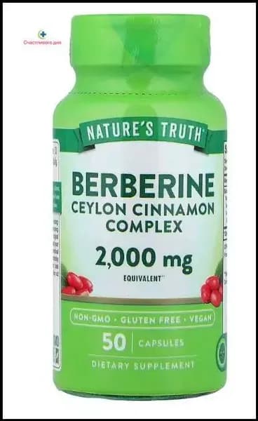 Бербериновый комплекс с цейлонской корицей, 2000 мг, 50 капсул Nature's Truth