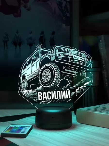 Ночник «Василий - Джипер»