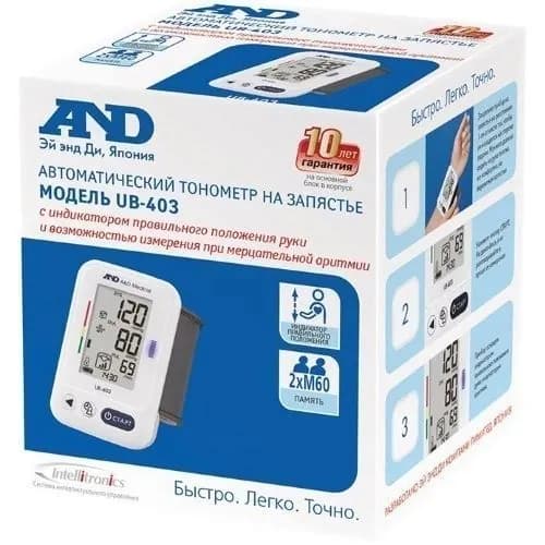 Тонометр UB-403 цифровой