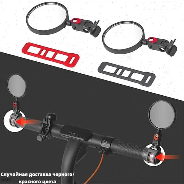 Подходит для электрического скутера Ninebot ZT3 Max G3 G2 F3 E3 E3 Pro с зеркалом заднего вида, вращающимся на 360 градусов, выпуклым зеркалом