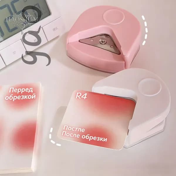 R4 Карточный круглый угол резки, портативный офисный DIY ручной инструмент