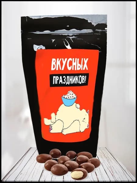 Подарочный набор с приколом Вкусных праздников. Сладкий-вкусный набор на Новый год. Оригинальное поздравление.