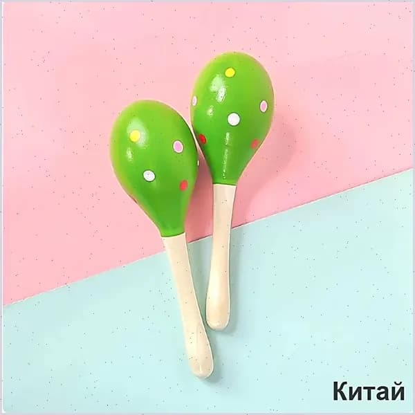 Маракасы деревянные, диаметр 6 см, длина 20 см, пара,Зеленый