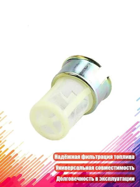 Набор садовых инструментов 1 шт