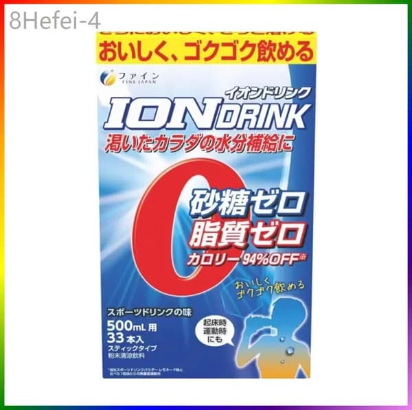 Изотоник Fine Japan / Калий, кальций, магний / 33 стика без сахара-ZCM