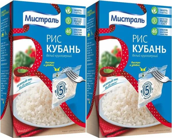 Рис Кубань Мистраль круглозерный пропаренный в варочных пакетиках 5 шт х 80 г, комплект: 2 упаковки по 400 г