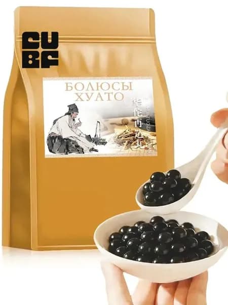 50 г,Таблетки для реинжиниринга,китайские таблетки,китайские лекарства