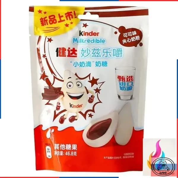 kinder crispy Конфеты