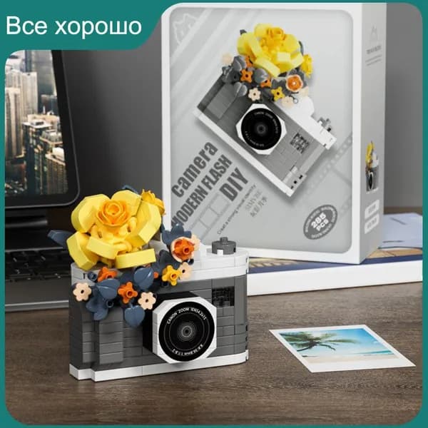 Набор строительных блоков для цифровой зеркальной фотокамеры mirror flower model-креативные модные украшения для дома, развивающие игрушки, подарок для детей