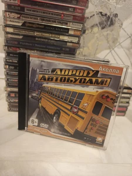 Игра Bus Driver Дорогу автобусам (PC