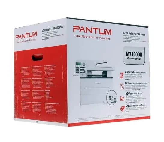 МФУ лазерное Pantum M7100DN