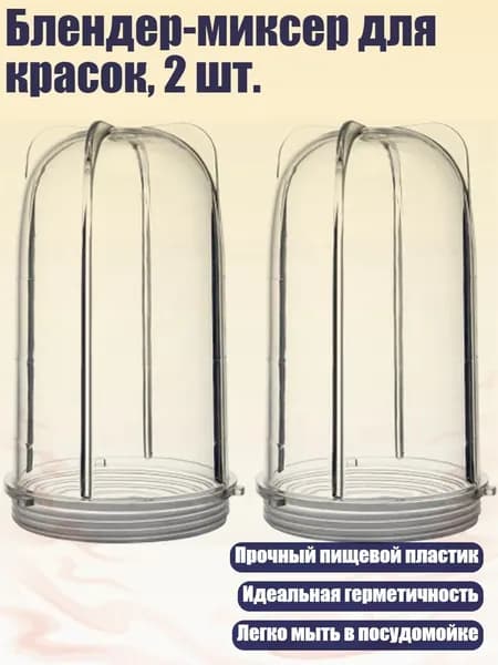Соковыжималка электрическая 13AC1200334_FYC4260526, разноцветный