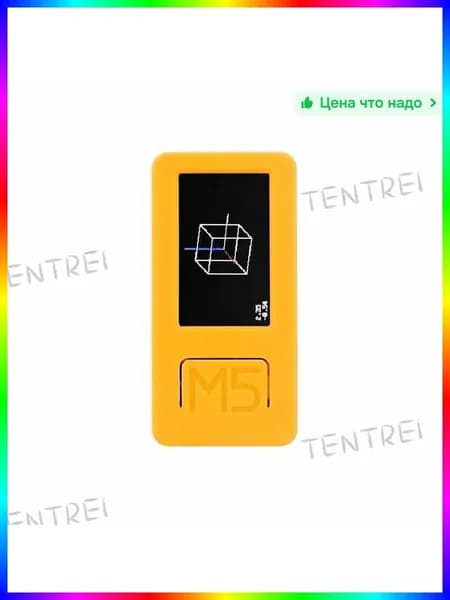 Программа для управления задачами 2025, Box Set, дискета, мультиплатформа, Windows, 18+