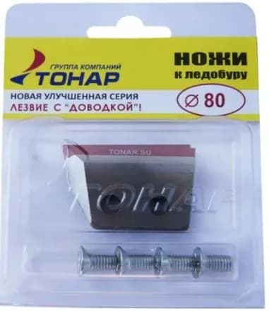 ТОНАР Ножи, заточка для ножей ледобура
