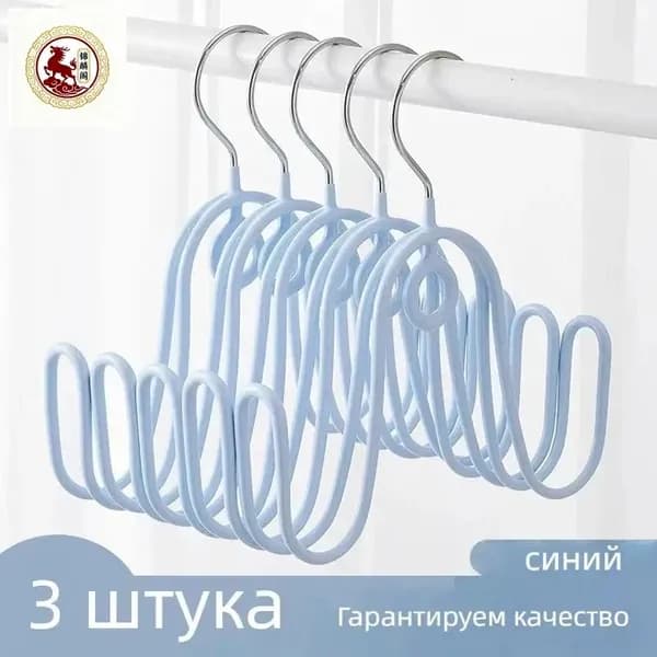 Сушилка для обуви