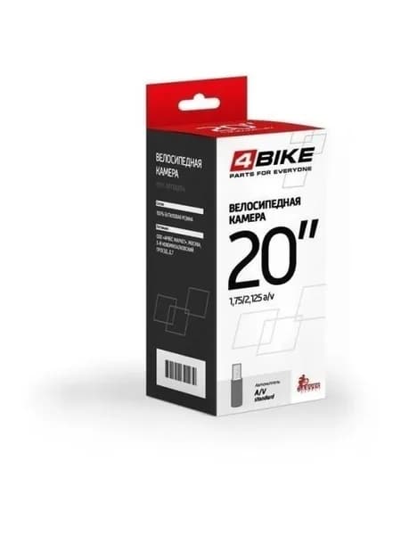 Велокамера 4BIKE 20x1.75/2.125", a/v