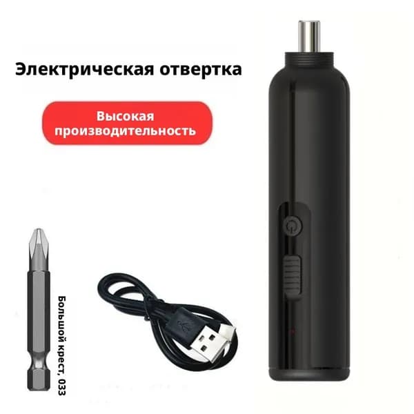 Wiha Шуруповерт, 3.6 В, 10 Нм, 1 АКБ