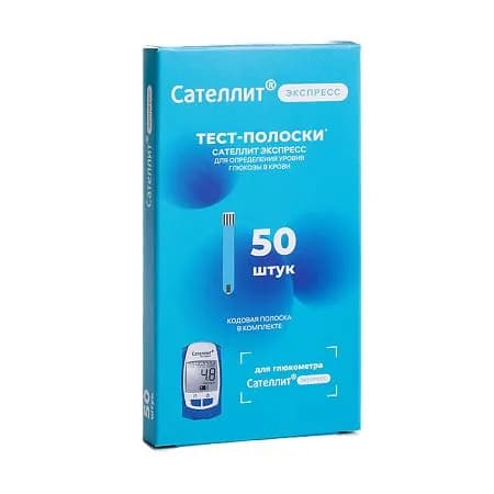 Тест-полоски к глюкометру сателлит экспресс N50