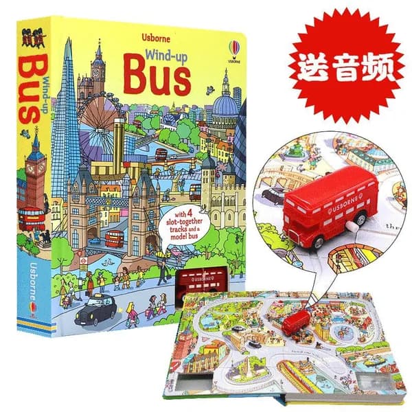 Печатная книга Usborne wind up bus train