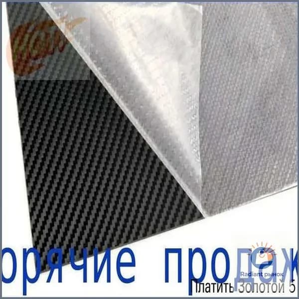 Эксклюзивный матовый карбоновый лист с диагональной текстурой Kydex 300x200x2 мм, применяемый для изготовления ножен