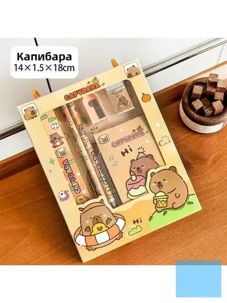 Мультяшный Канцелярский Подарочный костюм