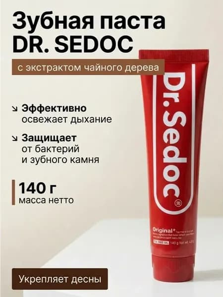 Зубная паста с экстрактом масла чайного дерева DR. SEDOC