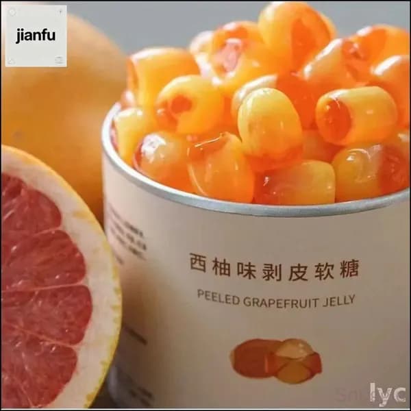 Популярные конфеты жевательные с глазурью фруктовой, вкус грейпфрута