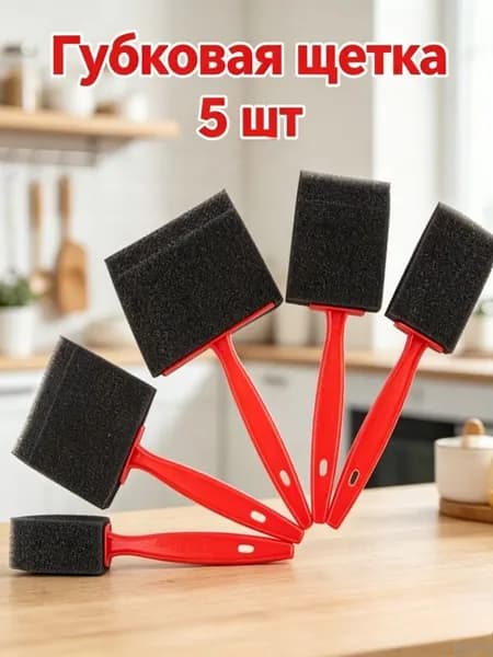 Набор кистей для рисования Ассорти, 5 шт.