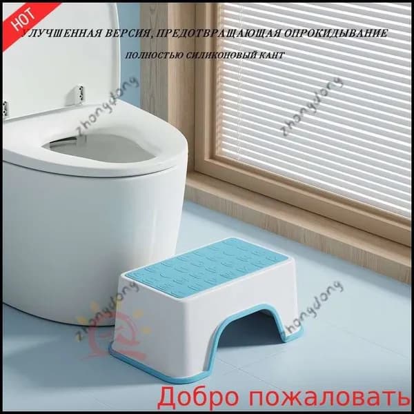 Детский стул,30х18.5х13.5см