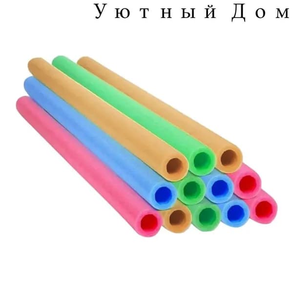 Комплект из 12 пенных защитных рукавов для труб батута, длина 40 см, яркие цвета, амортизация ударов.