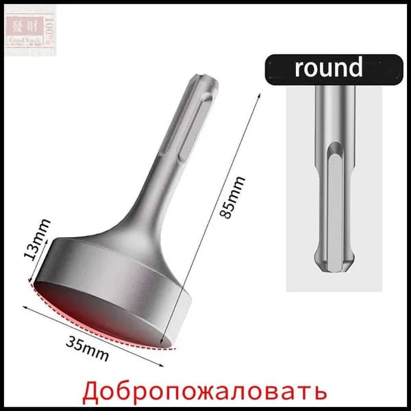 Молоток Универсальный 174г