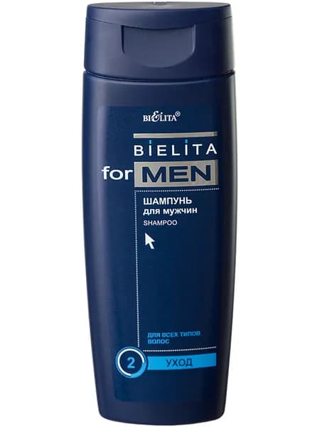 БЕЛИТА Шампунь для мужчин MEN