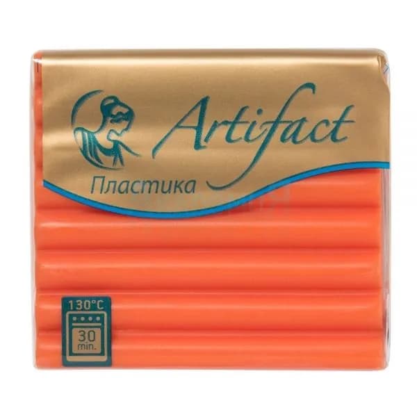 Полимерная глина, запекаемая пластика Artifact Chiffon 527 цвет хурма 50 гр.
