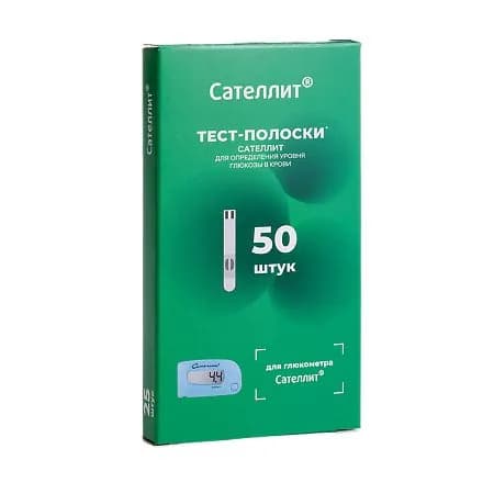 Тест-полоски к глюкометру сателлит N50