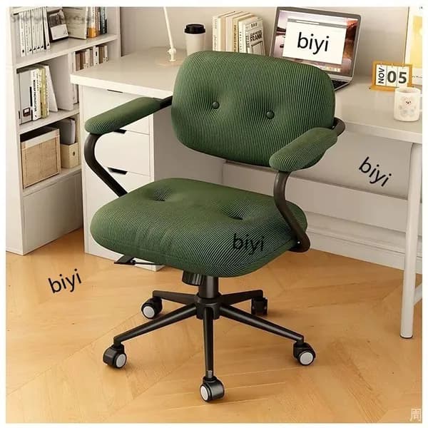 Ортопедический стул, green