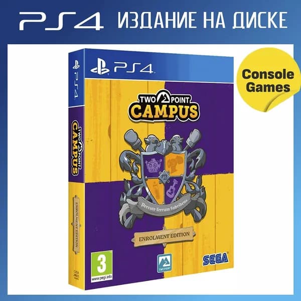 PS4 Two Point Campus Enrolment Edition (английская версия)